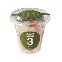 Tải hình ảnh vào trình xem Thư viện, Japanese Anmitsu - and3 Anmitsu (matcha an) - Koriyama Seian