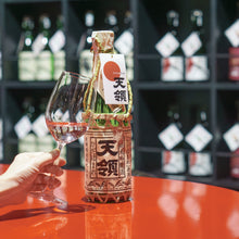 Tải hình ảnh vào trình xem Thư viện, Japanese sake Tenryo Hidahomare Junmai Ginjo 720ml