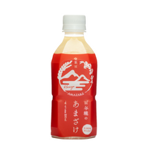 Tải hình ảnh vào trình xem Thư viện, Japanese Nourishing Rice Koji Drink - Amazake - Horaiya Honten