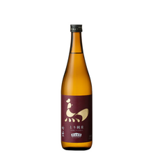 Tải hình ảnh vào trình xem Thư viện, Special Combo - Japanese Sake Chikuha Tori Junmai