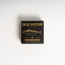 Tải hình ảnh vào trình xem Thư viện, DELICANTESSE | Marinated Mackerel Fish with Garlic Pepper Oil