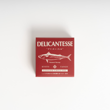 Tải hình ảnh vào trình xem Thư viện, DELICANTESSE | Marinated Mackerel Fish with Ginger Chili Oil