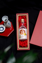 Tải hình ảnh vào trình xem Thư viện, Japanese Craf Gin - Kochi Ken Gin