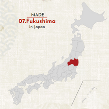 Load image into Gallery viewer, Sasanokawa Fukunoka Junmaiginjo Fu 720ml  | 1800ml