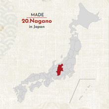画像をギャラリービューアに読み込む, Japanese Sake Kinpou Fuyou Junmai Ginjo Tsukuyomi 720ml | 1800ml