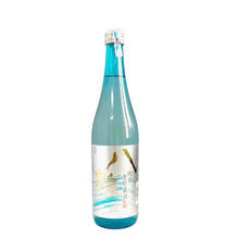 Load image into Gallery viewer, Japanese Sake Hachitsuru Junmai Namachozou 720ml