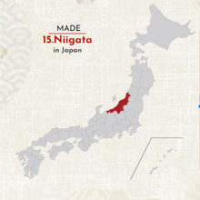 画像をギャラリービューアに読み込む, Japanese Sake Kakurei Junmai Ginjo 300ml | 720ml | 1800ml