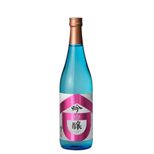Tải hình ảnh vào trình xem Thư viện, Japanese Sake Sasanokawa Ginjo720ml