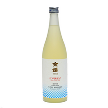 Tải hình ảnh vào trình xem Thư viện, Japanenese Sake Kinkon Junmai Ginjo  Edo Sake Oji
