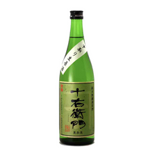 Tải hình ảnh vào trình xem Thư viện, Japanese Sake Kinkon Junmai Muroka Genshu Juemon
