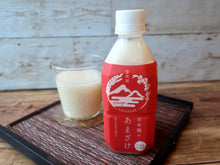 Tải hình ảnh vào trình xem Thư viện, Japanese Nourishing Rice Koji Drink - Amazake - Horaiya Honten