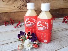 Tải hình ảnh vào trình xem Thư viện, Japanese Nourishing Rice Koji Drink - Amazake - Horaiya Honten