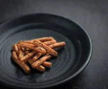 Tải hình ảnh vào trình xem Thư viện, Traditional Japanese Sweet Biscuits - Karintō (Earl Grey) - Nukamo