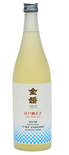 Tải hình ảnh vào trình xem Thư viện, Japanenese Sake Kinkon Junmai Ginjo  Edo Sake Oji