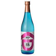 Tải hình ảnh vào trình xem Thư viện, Sasanokawa Ginjo 720ml