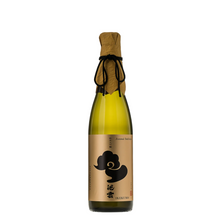 Tải hình ảnh vào trình xem Thư viện, Japanese Sake Junmai Daiginjo Ikekumo 720ml