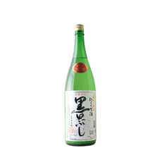 Tải hình ảnh vào trình xem Thư viện, Japanese Sake Kurodabushi Nigorizake 720ml