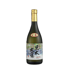 Tải hình ảnh vào trình xem Thư viện, Japanese Shochu Kuroki Ofuji Imo Shochu 720ml
