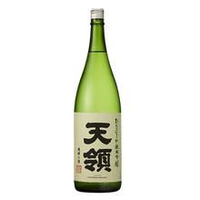 Tải hình ảnh vào trình xem Thư viện, Japanese sake Tenryo Hidahomare Junmai Ginjo 720ml