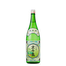 Tải hình ảnh vào trình xem Thư viện, Japanese Sake Kyochitose Tokubetsu Junmaishu 300ml | 720ml | 1800ml