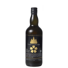 Load image into Gallery viewer, Japanese Whisky Fine Blended Whiskey Yamazakura 700ml