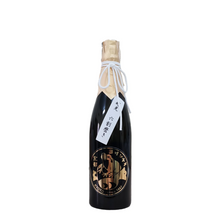 Tải hình ảnh vào trình xem Thư viện, Japanese Sake Yosamusume Koshihikari Junmaiginjo Muroka Genshu  720ml