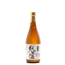 画像をギャラリービューアに読み込む, Japanese Sake Yoshinoyama Tokubetsu Junmaiginjo