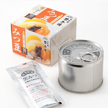 Tải hình ảnh vào trình xem Thư viện, Red Bean Jelly Mitsumame