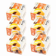 Tải hình ảnh vào trình xem Thư viện, Red Bean Jelly Mitsumame
