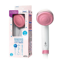 Load image into Gallery viewer, Dechlorinating Showerhead Torayvino RS52