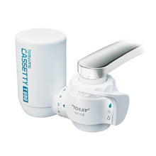Load image into Gallery viewer, Water Purifier Torayvino MK308T