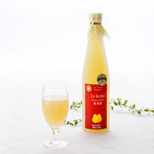 Load image into Gallery viewer, Pear Juice Le Lectier