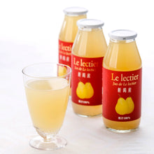 Load image into Gallery viewer, Pear Juice Le Lectier