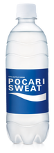 Tải hình ảnh vào trình xem Thư viện, Thức Uống Bổ Sung Ion Pocari Sweat 500ml (24 chai) - 8997035600638