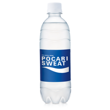 Tải hình ảnh vào trình xem Thư viện, Thức Uống Bổ Sung Ion Pocari Sweat 500ml (24 chai) - 8997035600638