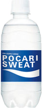 Tải hình ảnh vào trình xem Thư viện, Thức Uống Bổ Sung Ion Pocari Sweet 350ml (24 chai) - 8997035600645