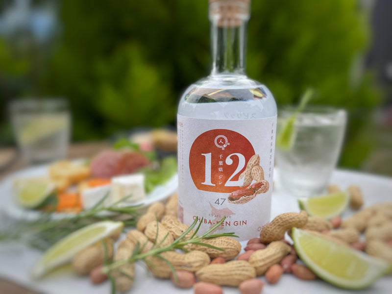 The first prefectural gin project! Announcement of new release of “Chiba Prefecture Gin”