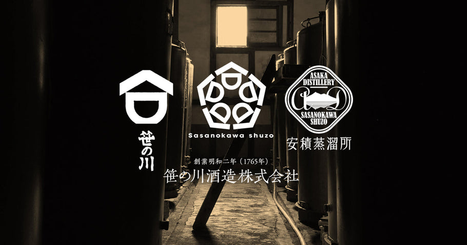 Sasanokawa Shuzo × agataJapan: A Celebration of Japanese Whisky & Sake in Vietnam