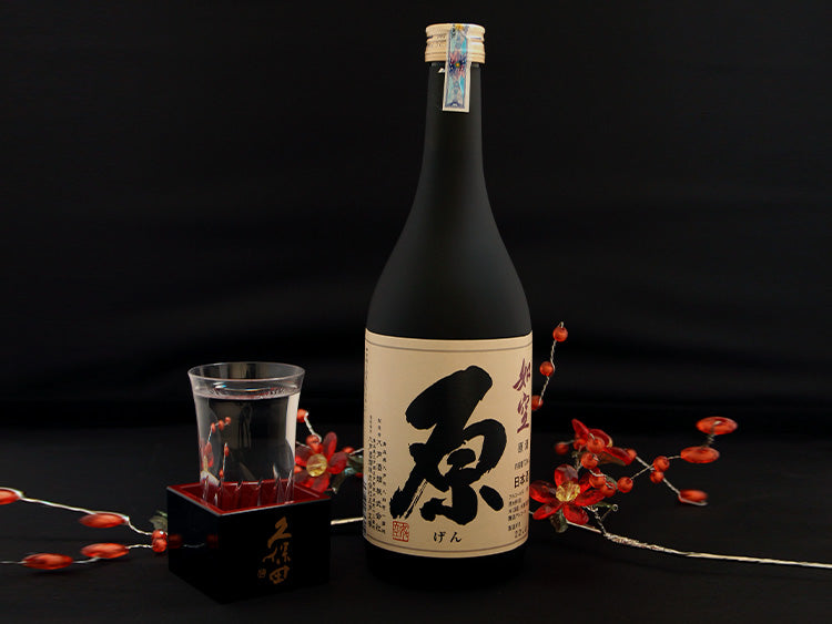 SAKE - The Essence of Japanese Culture