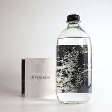 Load image into Gallery viewer, Japanese Craft Gin - FUEKI GIN 500ml
