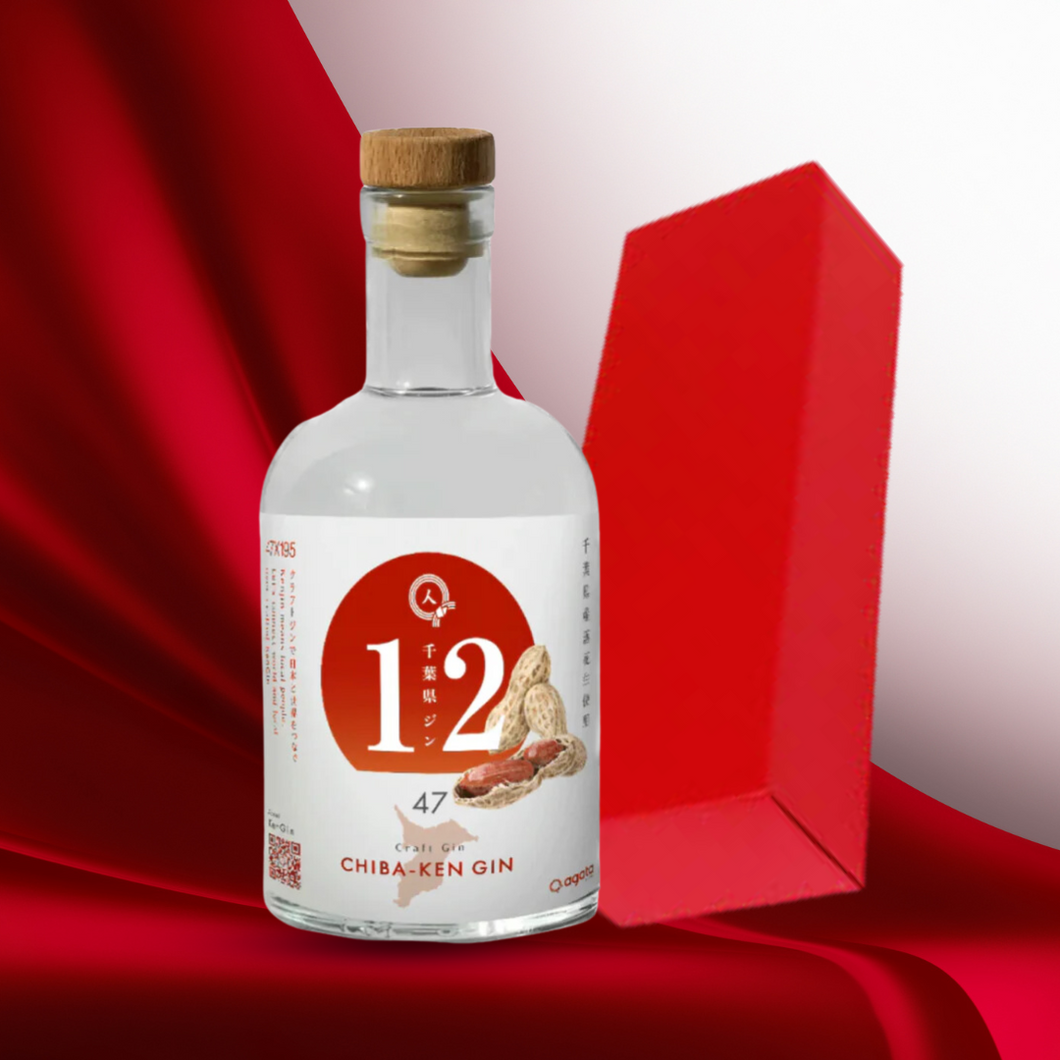 Chiba Ken Gin - Gin with Giftbox