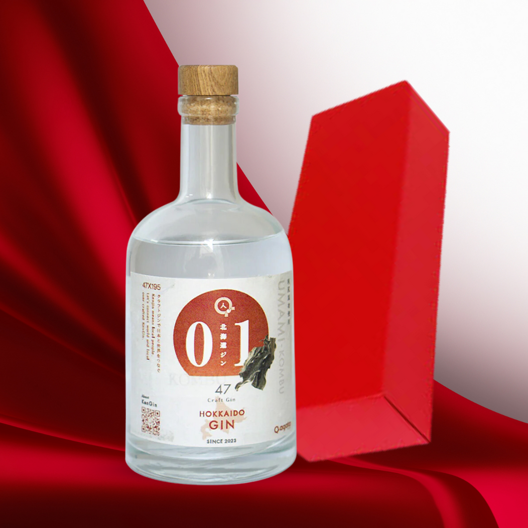 Hokkaido Gin - Gin with Giftbox