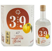 Load image into Gallery viewer, Japanese Craft Gin - Kochi Ken Gin 500ml
