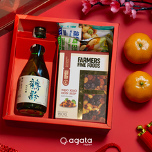 画像をギャラリービューアに読み込む, Tết Sum Vầy - Giftbox for Tet 2025 - Japanese Sake
