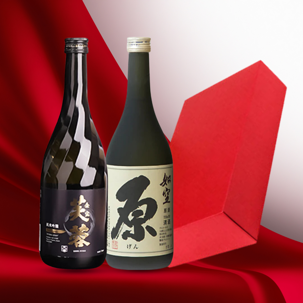 Kinpou & Maruto - Sake with Giftbox