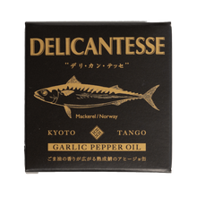 Tải hình ảnh vào trình xem Thư viện, DELICANTESSE | Marinated Mackerel Fish with Garlic Pepper Oil
