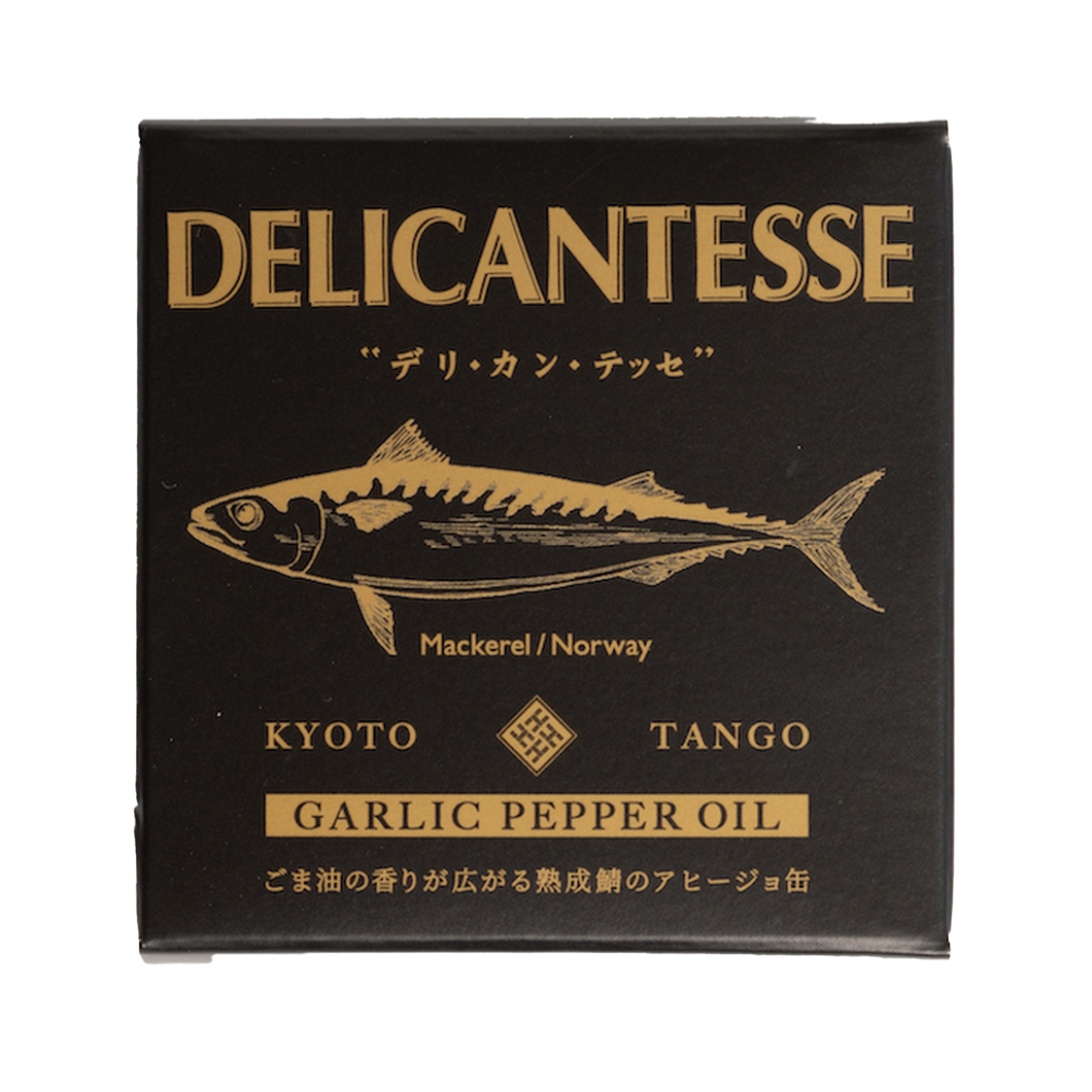 DELICANTESSE | Marinated Mackerel Fish with Garlic Pepper Oil