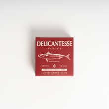 Tải hình ảnh vào trình xem Thư viện, DELICANTESSE | Marinated Mackerel Fish with Ginger Chili Oil
