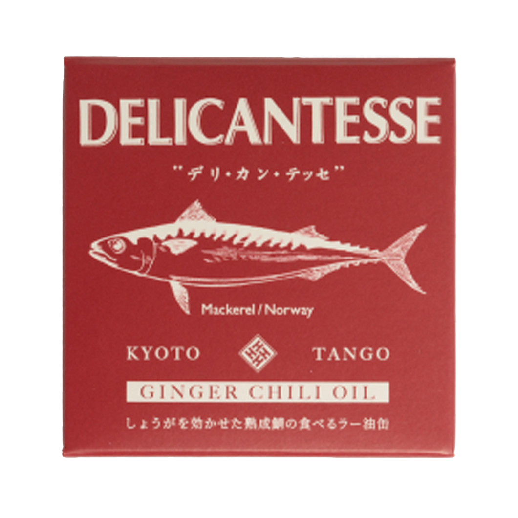 DELICANTESSE | Marinated Mackerel Fish with Ginger Chili Oil