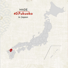 Load image into Gallery viewer, Jpanese Sake Kinran Fujimusume Tokubetsu Junmaishu 720ml
